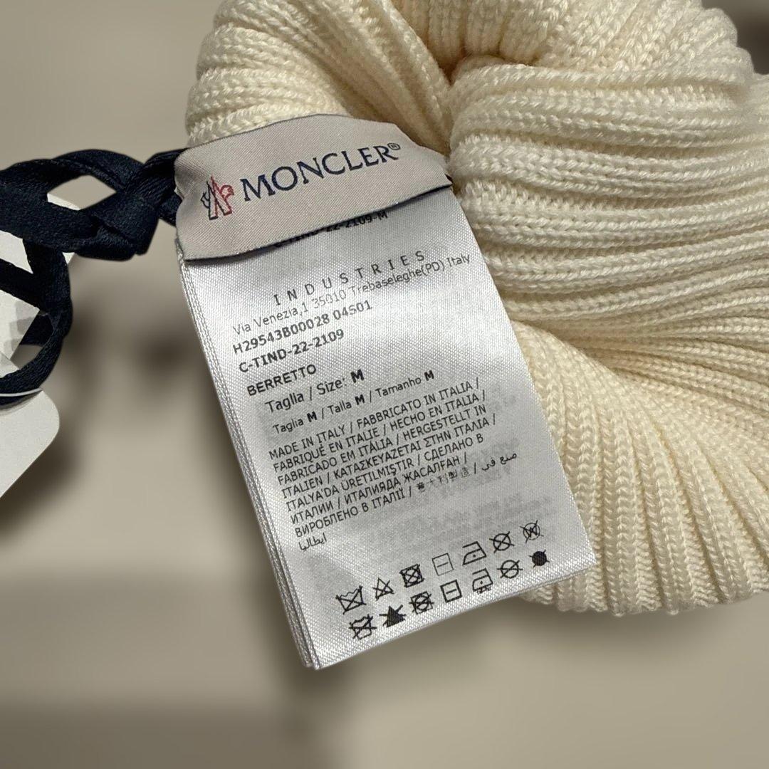 新品 未使用 モンクレール ニット帽 帽子 ファー フォックス 白 - メルカリ