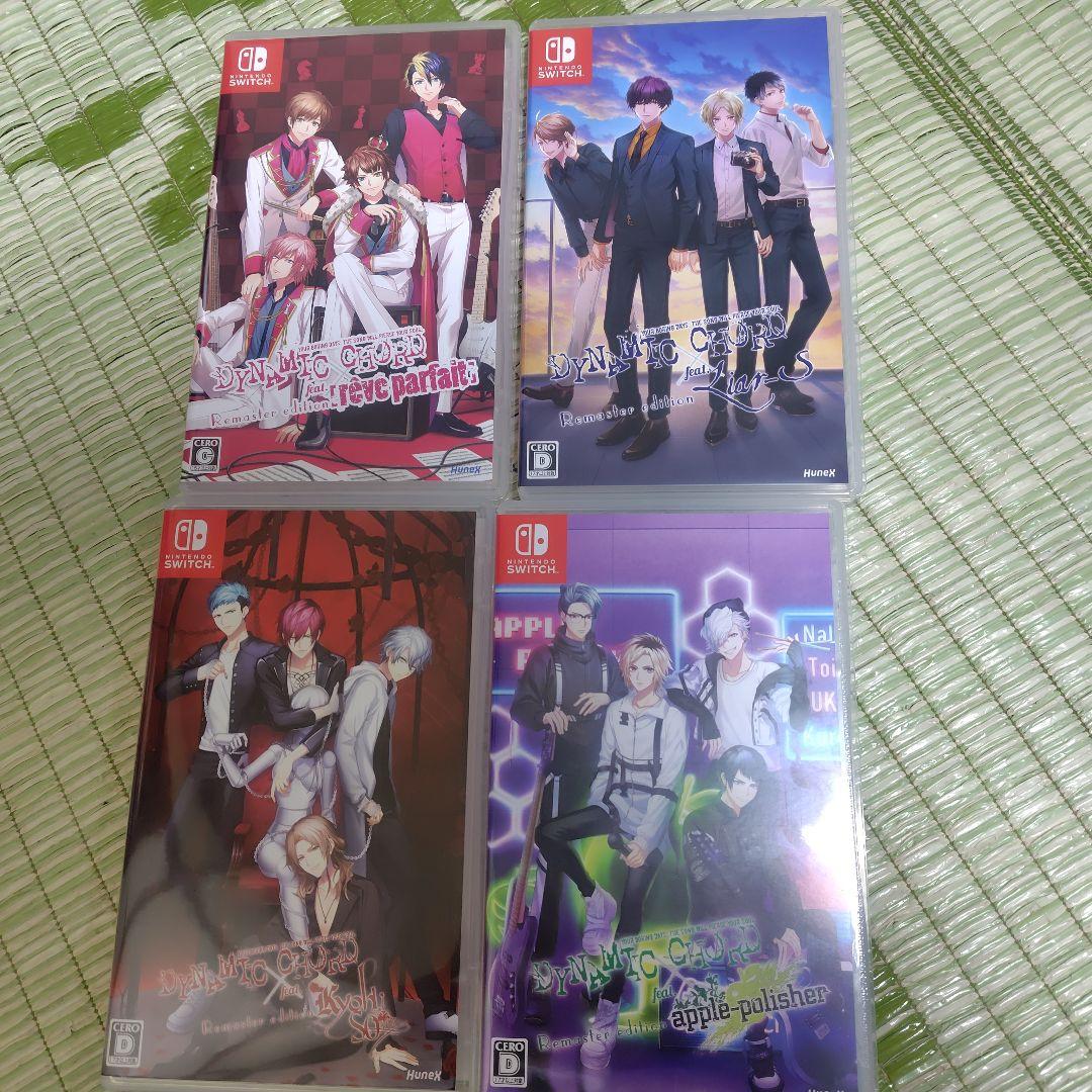DYNAMIC CHORD Nintendo Switch ソフト 4本セット DYNAMIC CHORD feat.[reve parfait] Remaster edition☆特典付：Switch