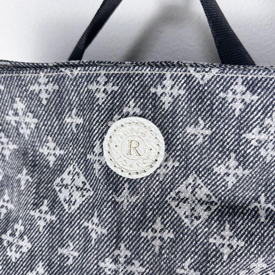 新品タグ有 極美品◇russet 折りたためるデニムプリント リュック