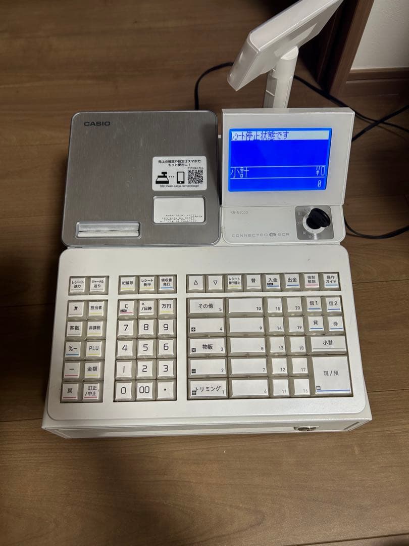 CASIO sr-s4000 電子レジスター カシオ SR-S4000 新製品！ Bluetoothでスマホと連動！軽減税率対応