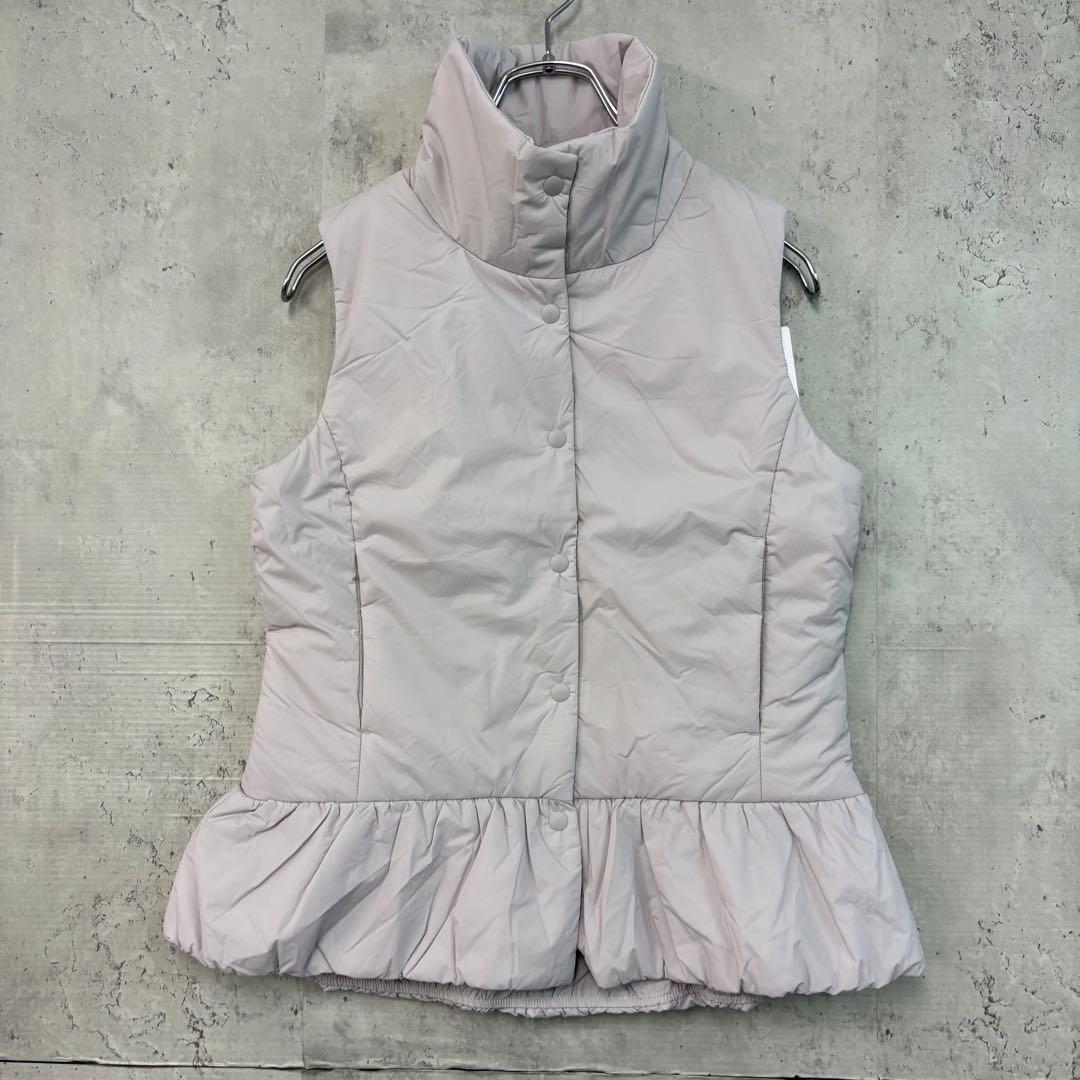 あっちゃん様専用 Chacott ペプラム 中綿ベスト 定価24,970円 - メルカリ