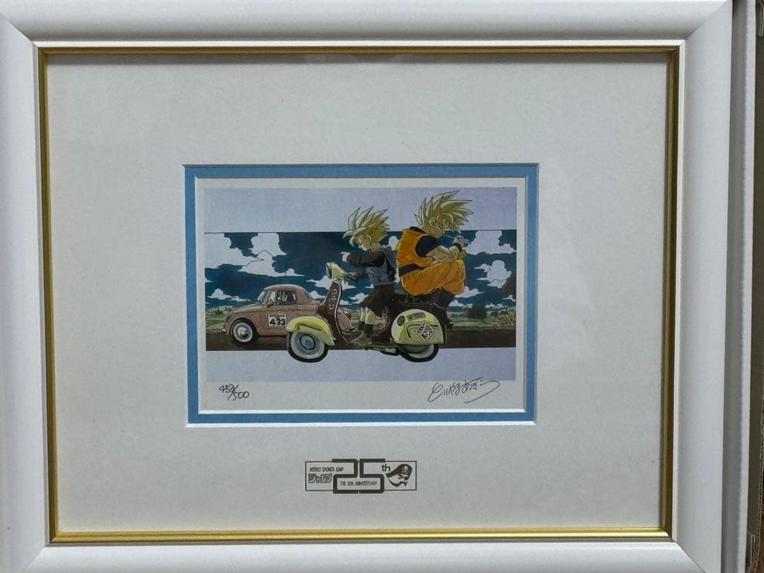 最終オークション❗️】 鳥山明先生 ドラゴンボール リトグラフ サイン