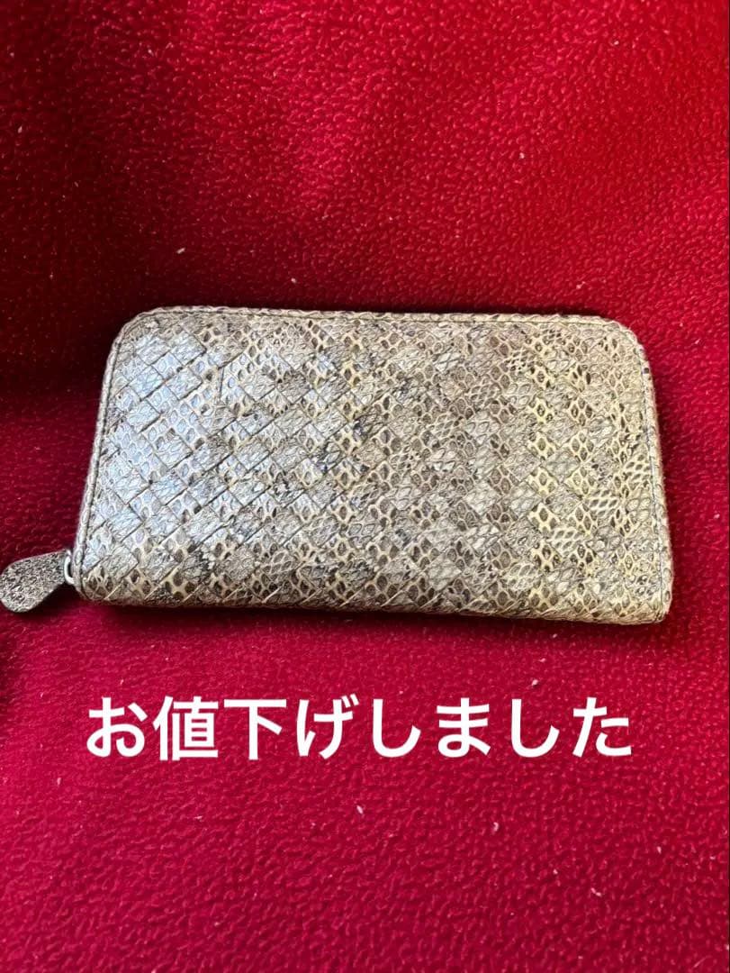 BOTTEGA VENETA ゴールド編み込み長財布 楽天市場】ボッテガ 編み込み 長財布 メンズの通販