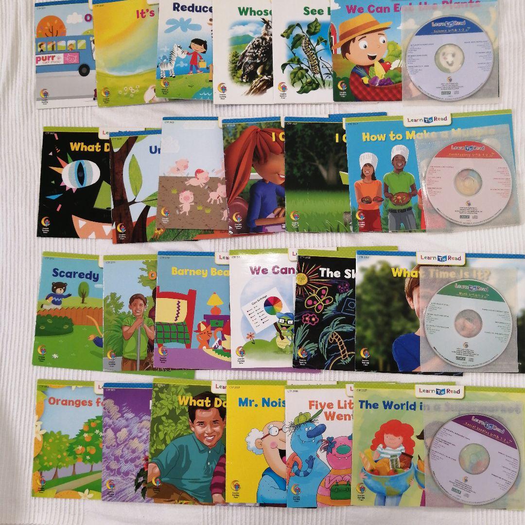 Learn to Read Level1.Level2全48冊CD8枚セット