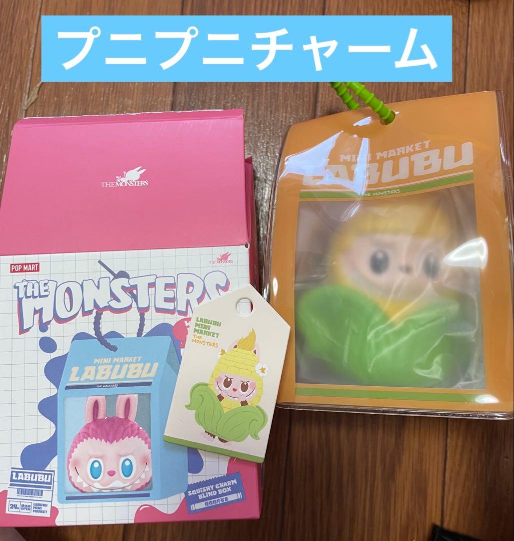 POPMART MONSTERS ラブブ ぷにぷにチャーム ワッキーマート - メルカリ