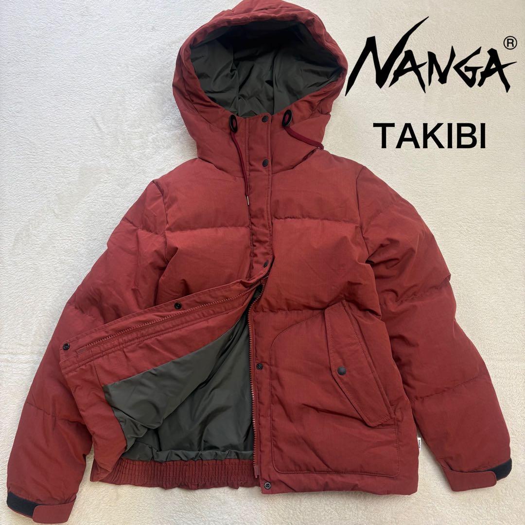 【美品✨難燃素材】ナンガ タキビダウンジャケット TAKIBI ケプラー S NANGAより”タキビ”ダウンジャケット | andPheb Staff Blog