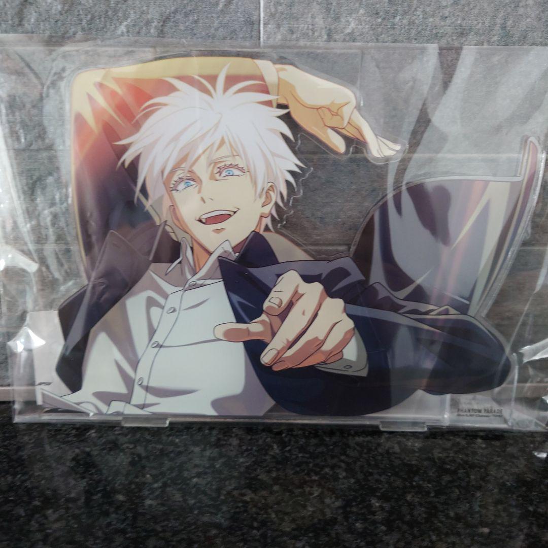 呪術廻戦 ファンパレくじ A賞 アクリルスタンド アクスタ 五条悟