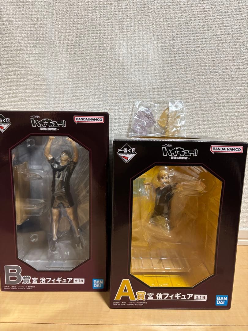 ハイキュー 1番くじ フィギュア 宮侑 宮治 - メルカリ