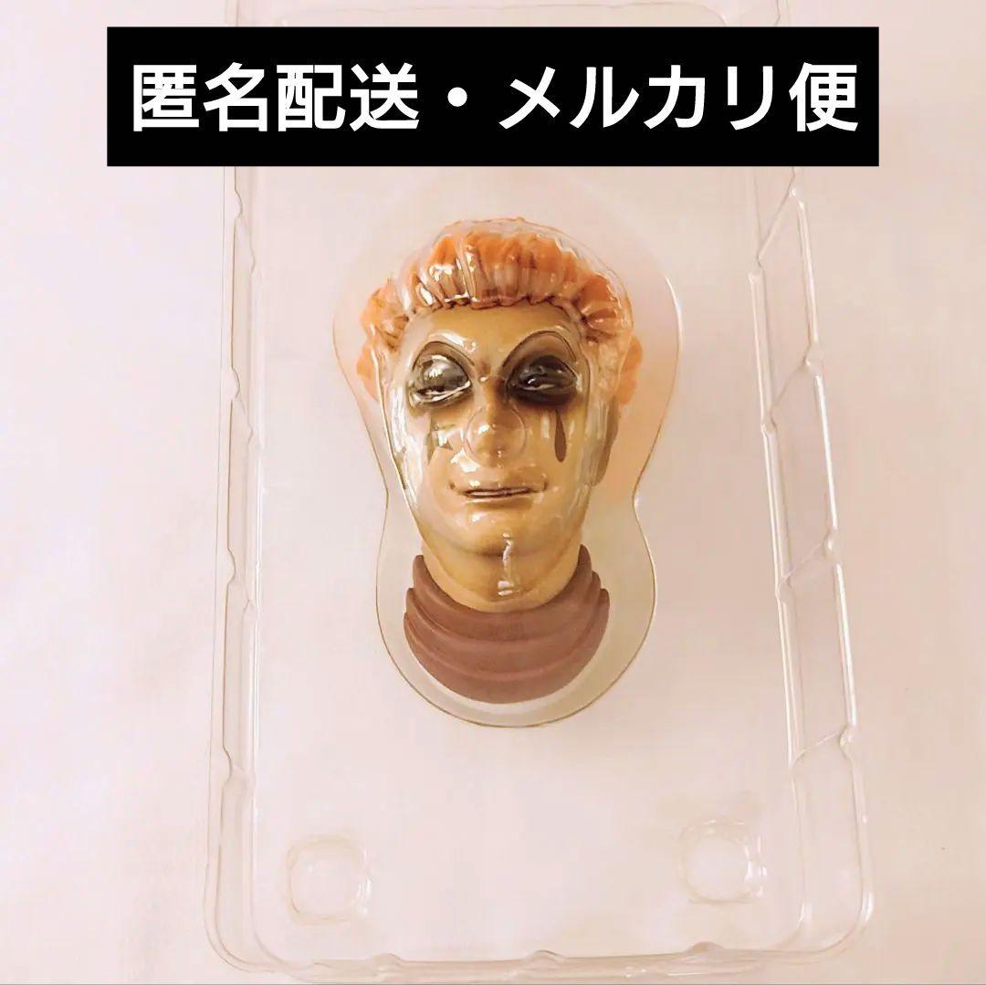 RofJ HUNTER×HUNTER フェイスマグネットコレクション ヒソカ - メルカリ