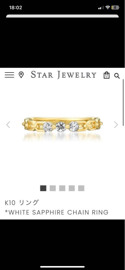 STAR JEWELRY K10 ホワイトサファイア チェーンリング #10 WHITE SAPPHIRE CHAIN RING(2JR0569)K10 リング｜スタージュエリー公式