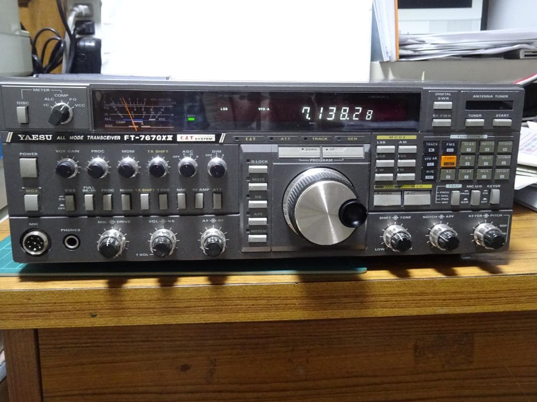 YAESU無線機 FT-767GXX - メルカリ