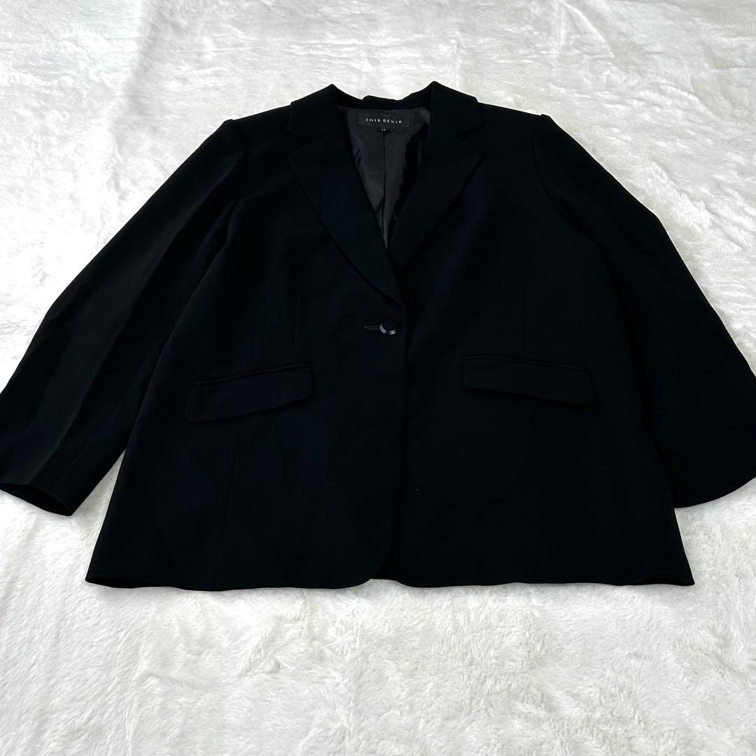 新品✨東京ソワール 17号 ブラックフォーマル セットアップ 大きい
