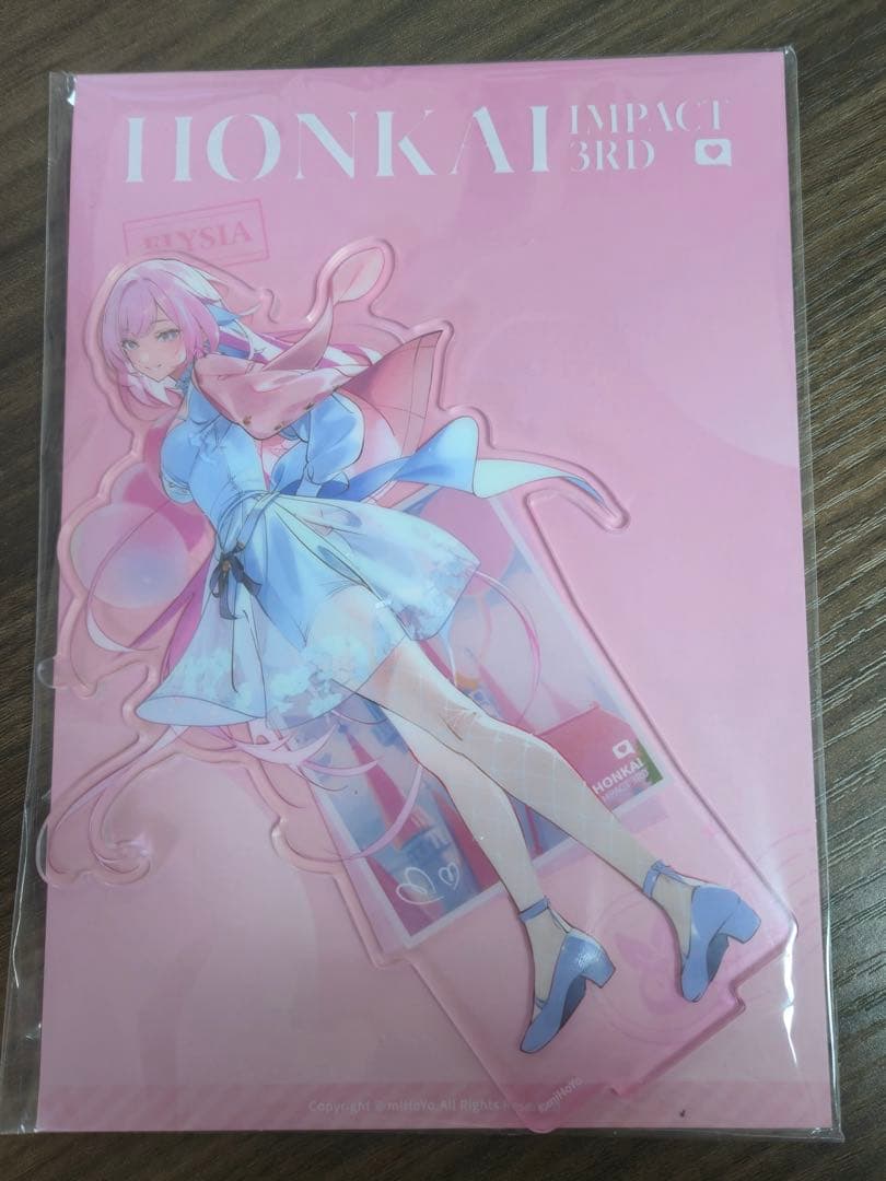 Sakura プロフ様 リクエスト 2点 まとめ商品 - メルカリ