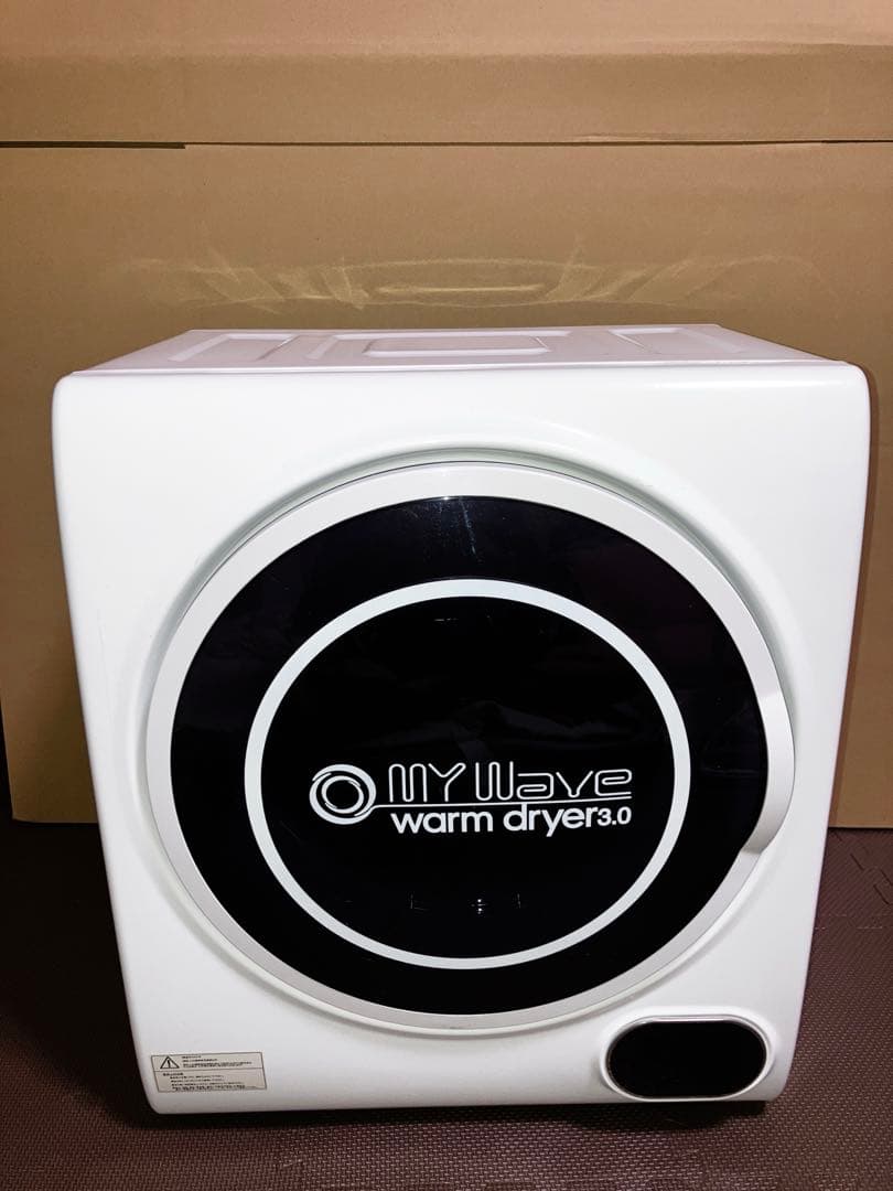 美品.ケーズウェーブ 小型衣類乾燥機 3.0kg WARM DRYER3.0 最高 MB-190E-16Vコスワース車純正エヤロ販売.F.バンパー他
