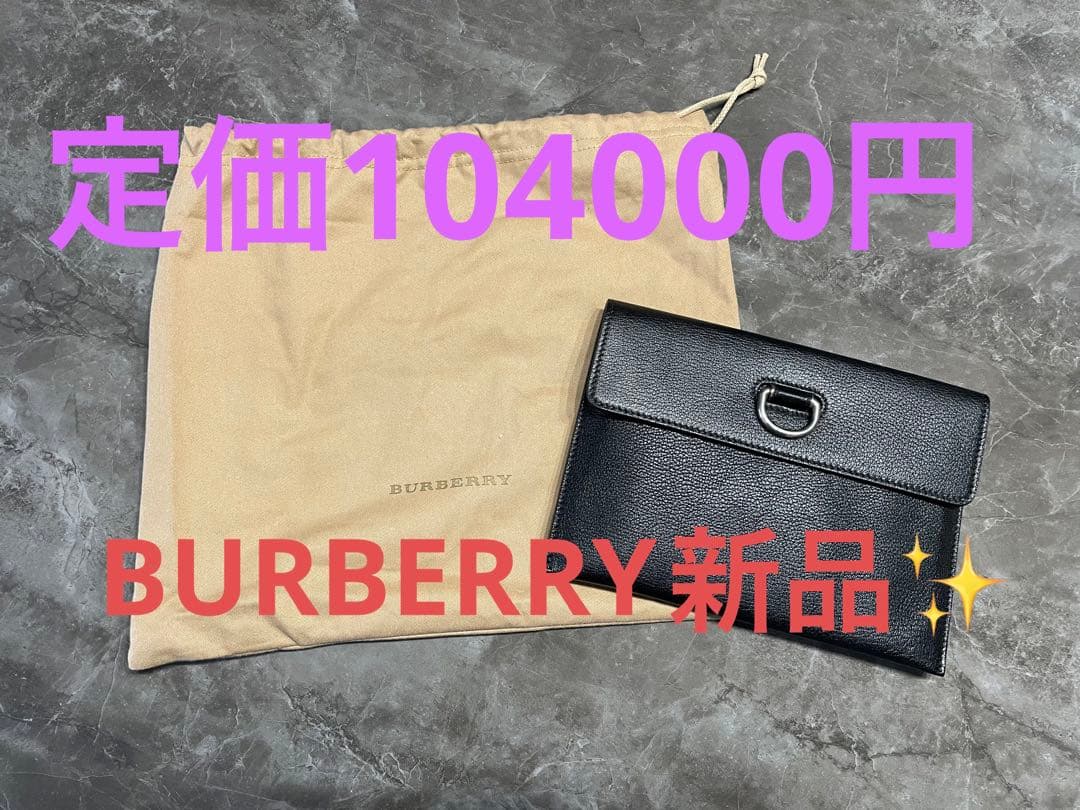 BURBERRY バッグ s-musee_361220019