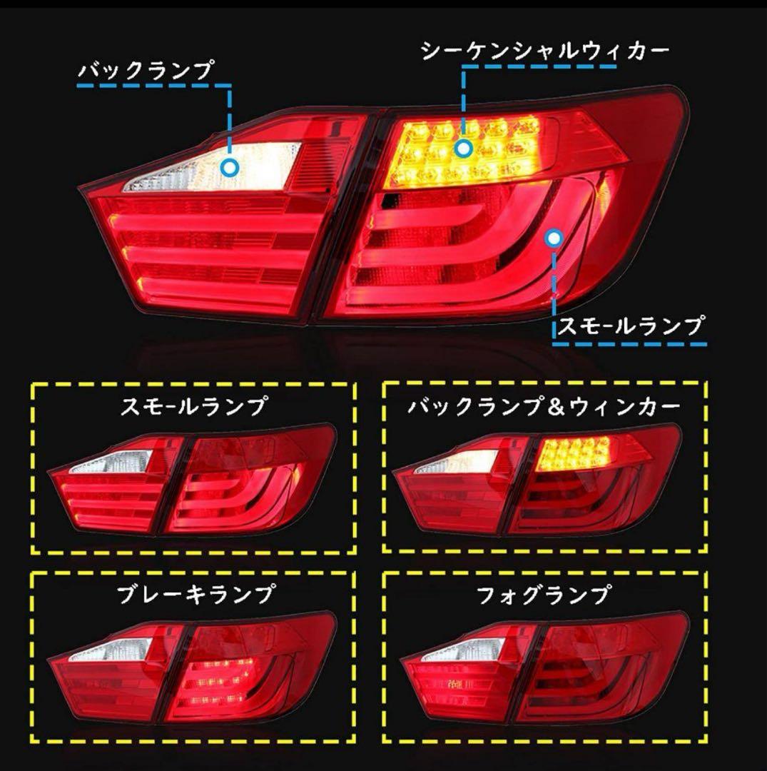 50カムリ前期　LED社外テール》シーケンシャルウィンカー 50カムリ前期 LED社外テール》シーケンシャルウィンカー トヨタ