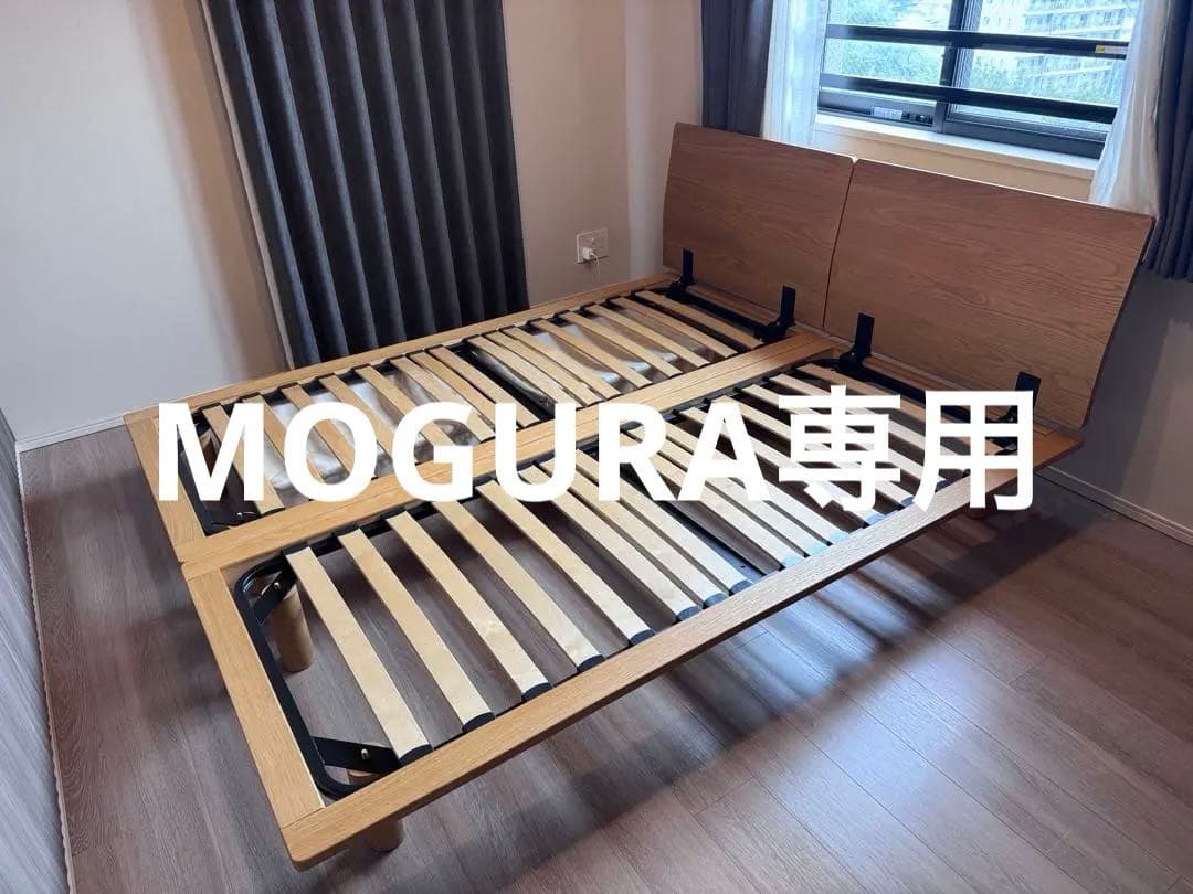 無印良品 木製ベッドフレーム オーク材　スモール１台　たのメル便 月額定額サービス】木製ベッドフレーム・オーク材突板・スモール ＋