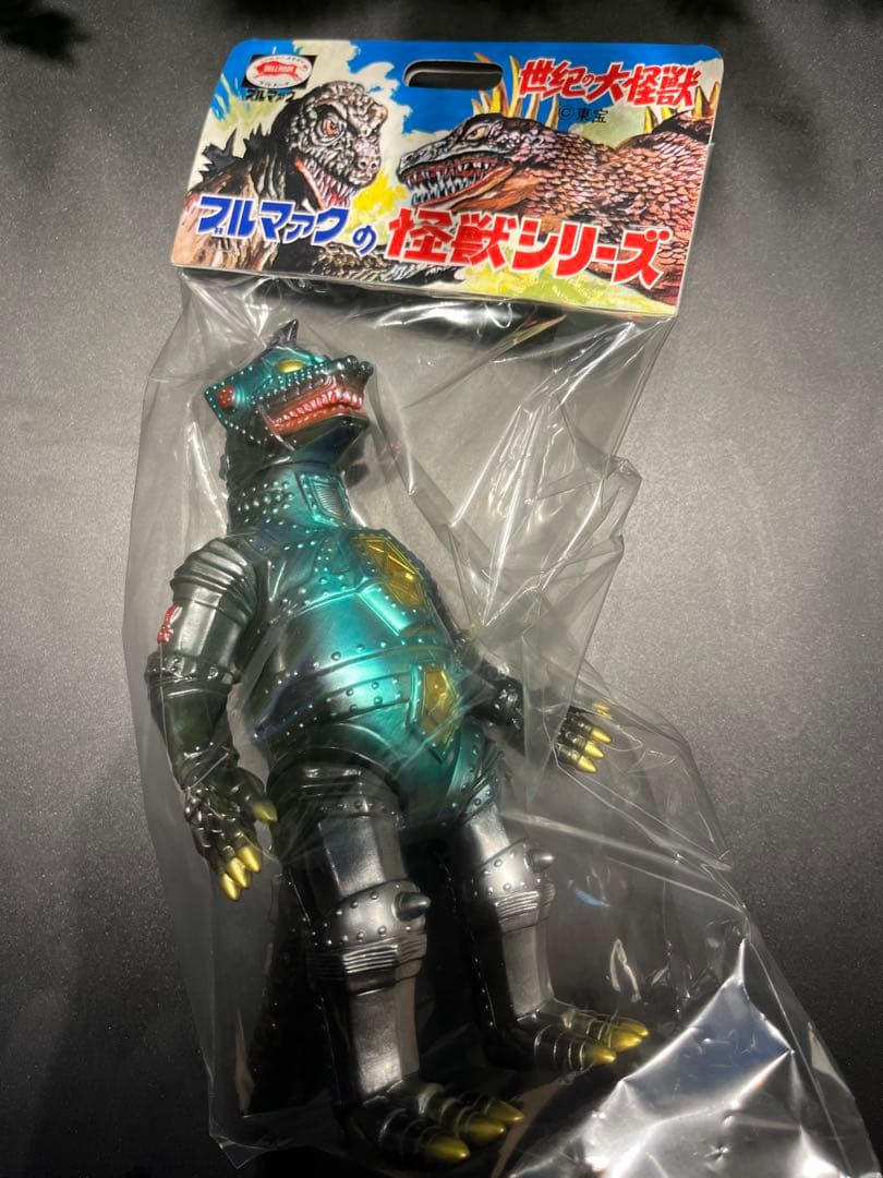 ブルマァク】メカゴジラ(ブラック) マルサン - メルカリ