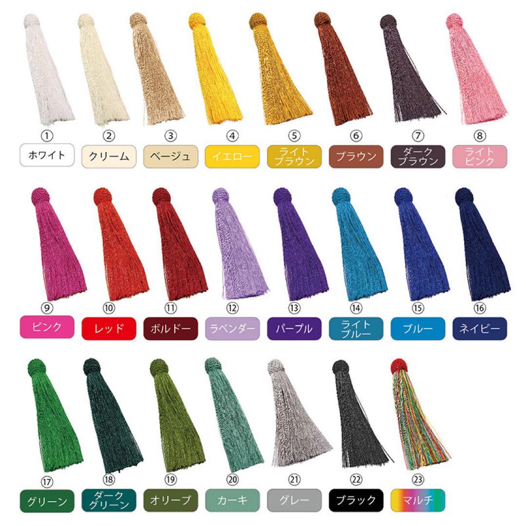 2本セット】23色カラフルタッセル 日本風数珠念珠作成用 タッセル