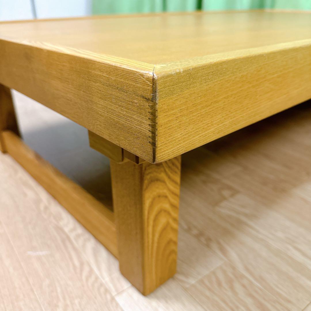 karimoku カリモク 座卓 ローテーブル 脚折りたたみ 【送料無料