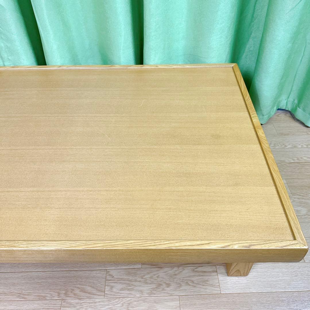 karimoku カリモク 座卓 ローテーブル 脚折りたたみ 【送料無料