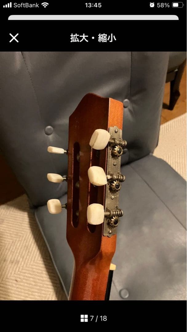 63's爆音】Gibson B-25をお探しの方にも！ダイナミックギターJ45