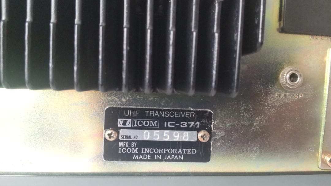 ICOM IC-371 430MHzオールモードトランシーバー JUNK - メルカリ