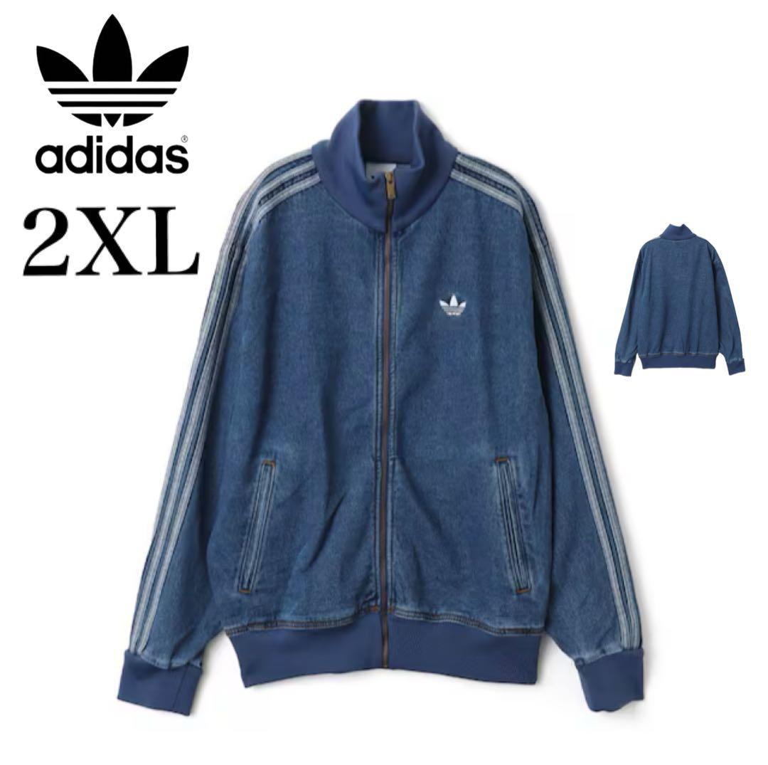 新品2XL】アディダス　デニムジャケットファイヤーバードトラック インディゴブル adidas Originals - 新品2XL】アディダス デニムジャケットファイヤー