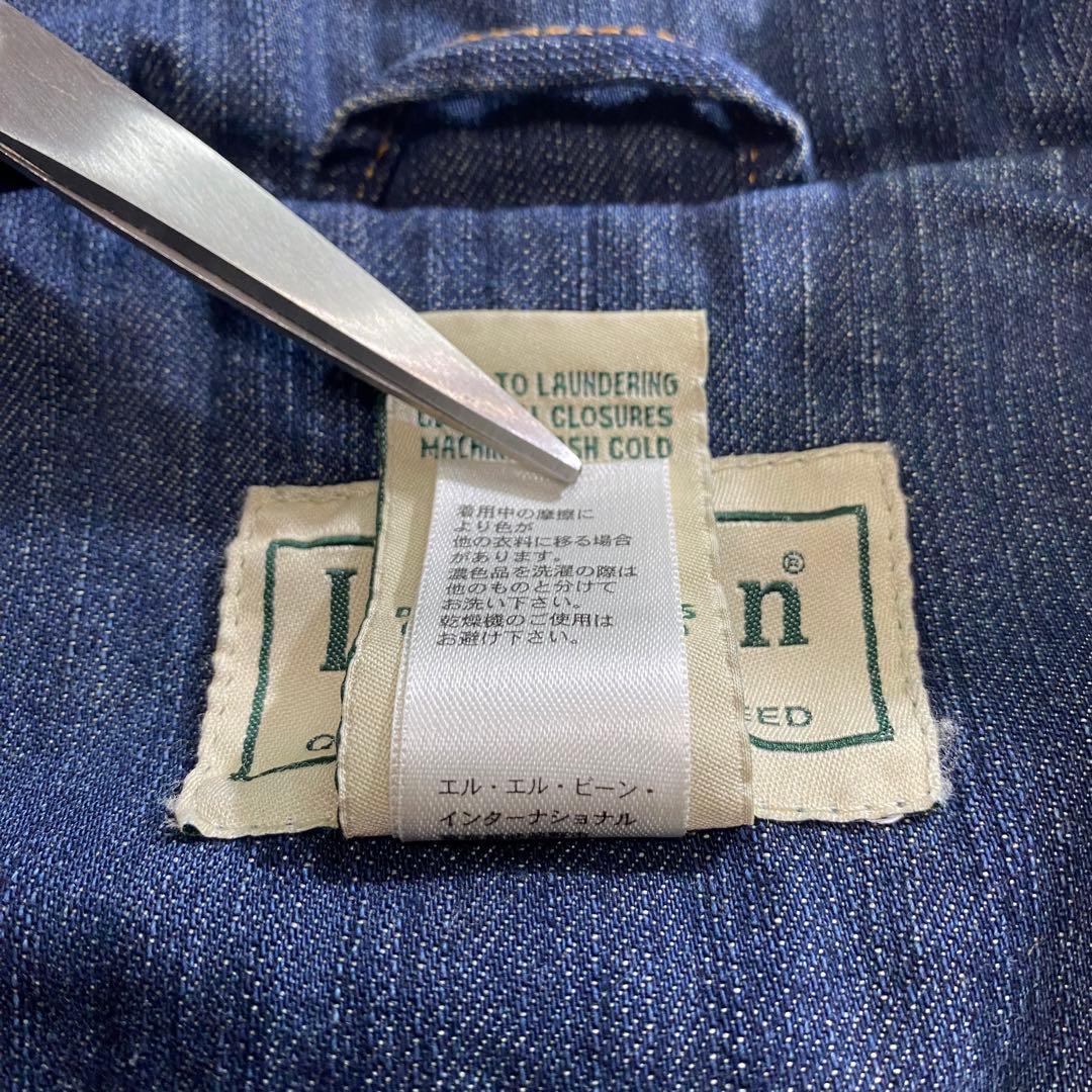 L.L.Bean ビーン デニム トラッカー ジャケット コーデュロイ 4th