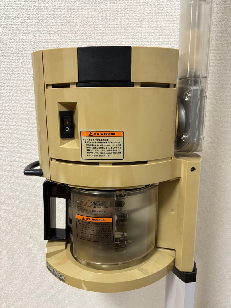 タカラベルモントスチーマー FT-1000 BM-S1A 美容機器引取限定 大阪