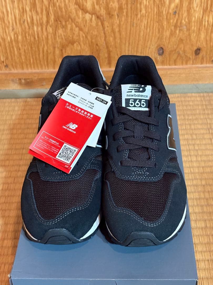 新品 New Balance 565 スニーカー 25.5cm ニューバランス