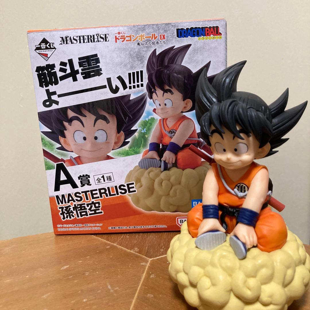 一番くじドラゴンボールMASTERLISE 孫悟空 筋斗雲 A賞 フィギュア 2026年最新】筋斗雲 悟空 フィギュア 一番くじの人気アイテム - メルカリ