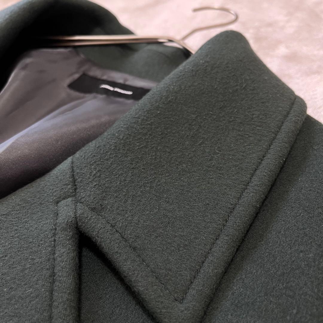 ジャーナルスタンダード スーパー140ビーバーコクーンコート グリーン