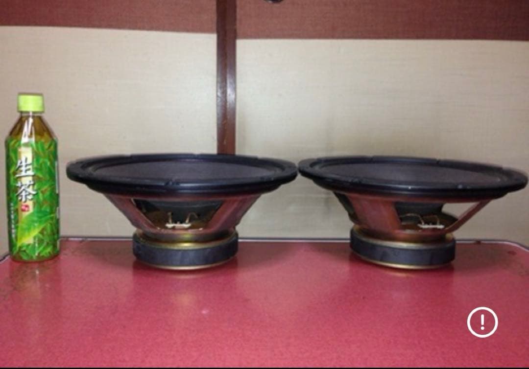 RAMSA ラムサ　ウーファー　ウーハー　EAS-30PL123S　日本製　8Ω RAMSA WS-A200用 EAS-30PL123S 8Ω ウーファー - メルカリ