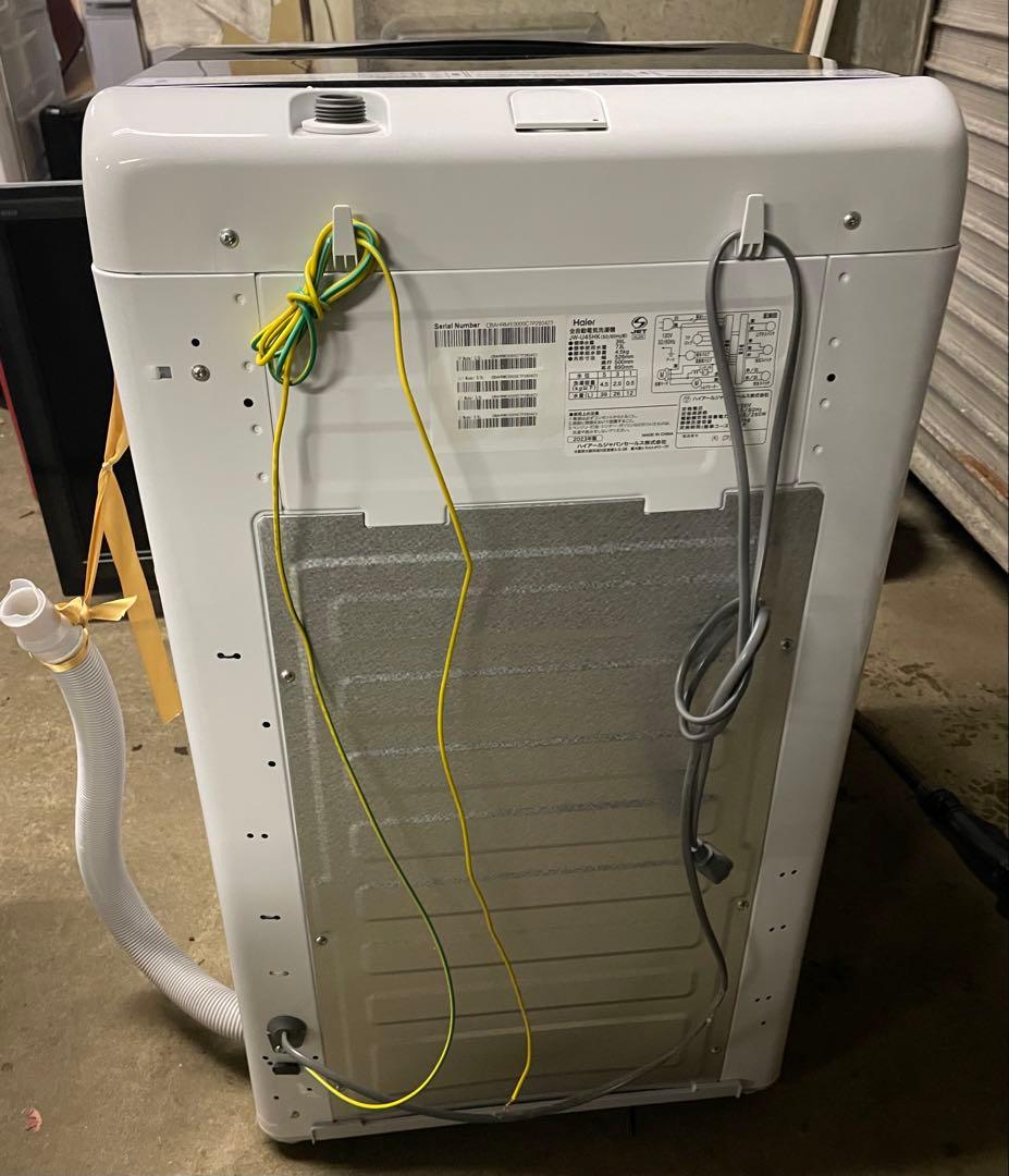 S*a様 Haier JW-U45HK 縦型洗濯機 4.5kg 本体 2023年