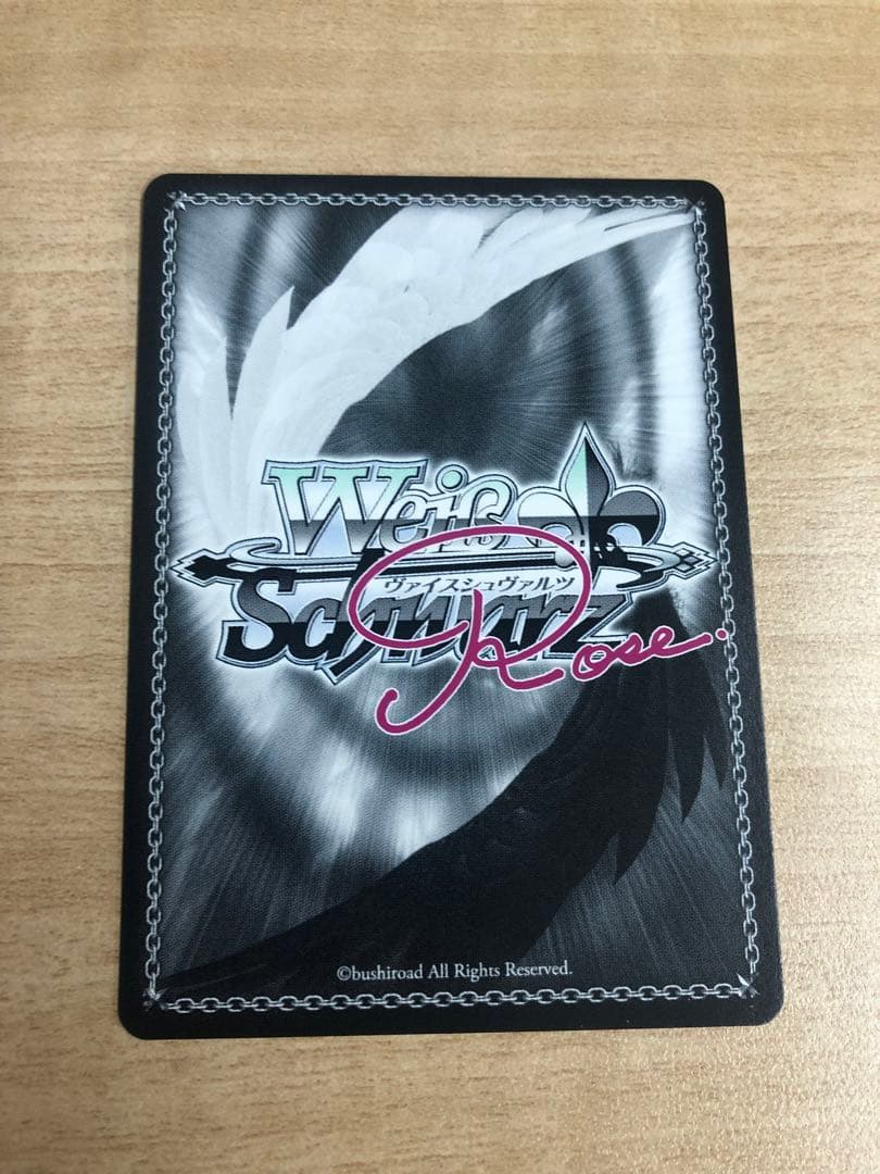 つ*さ様 ヴァイスシュヴァルツロゼ 枕 サクラノ詩 SEC 櫻の森の中で