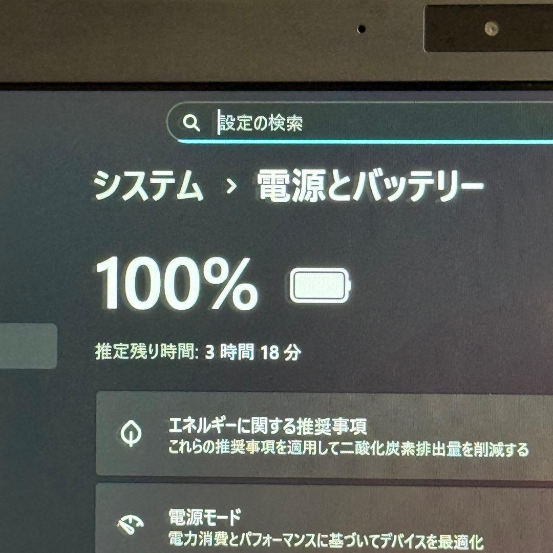 ☆人気LTE☆VAIO Pro PF 最新Office2024 Win11Pro
