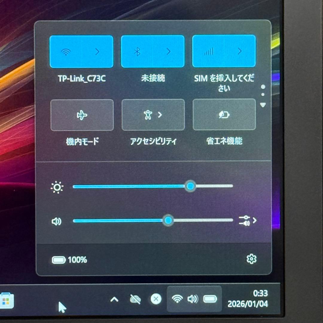 ☆人気LTE☆VAIO Pro PF 最新Office2024 Win11Pro