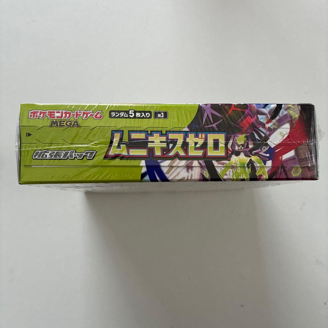 ポケモンカードゲーム ムニキスゼロ 30パック入り - メルカリ