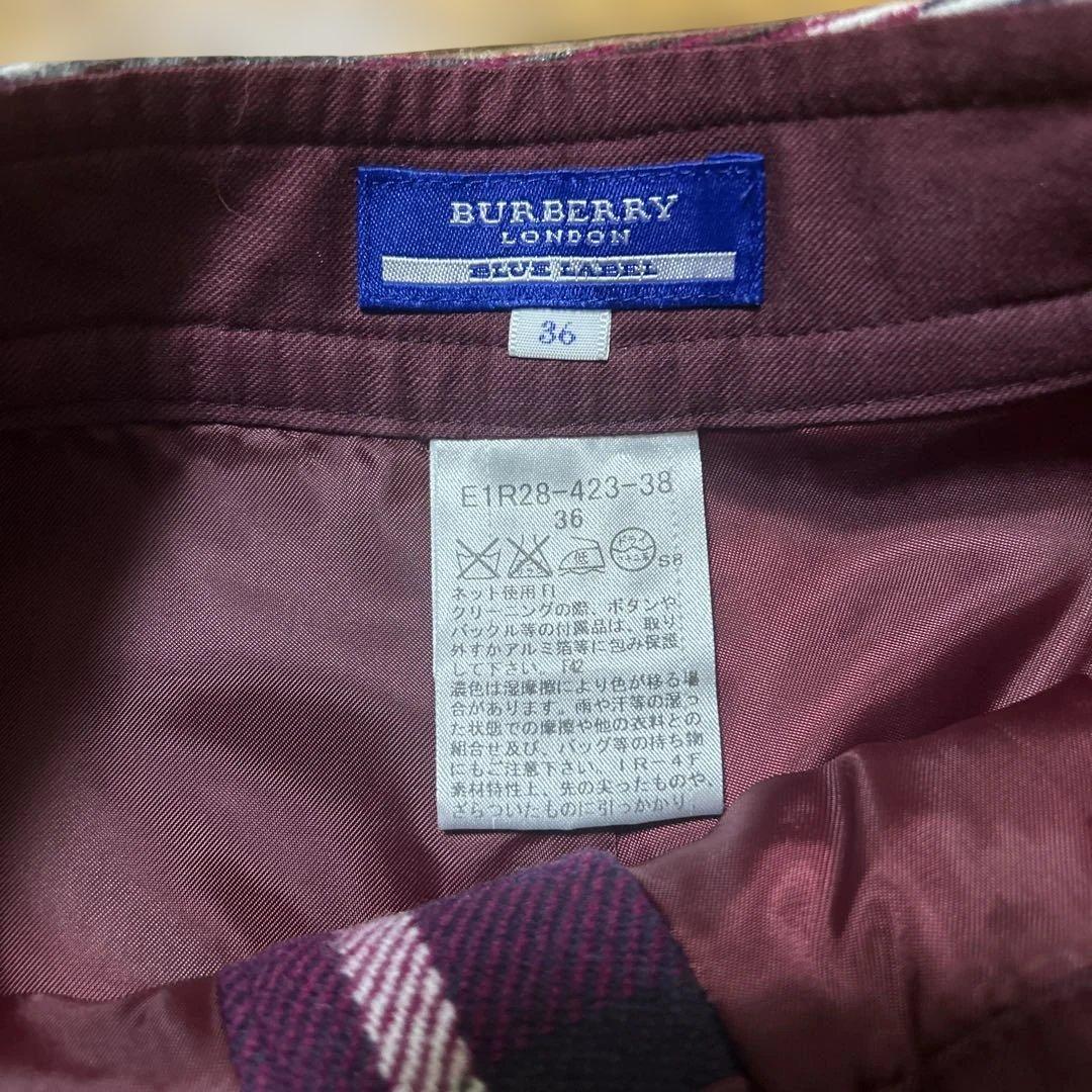 BURBERRYブルーレーベル ウールショートパンツ - メルカリ