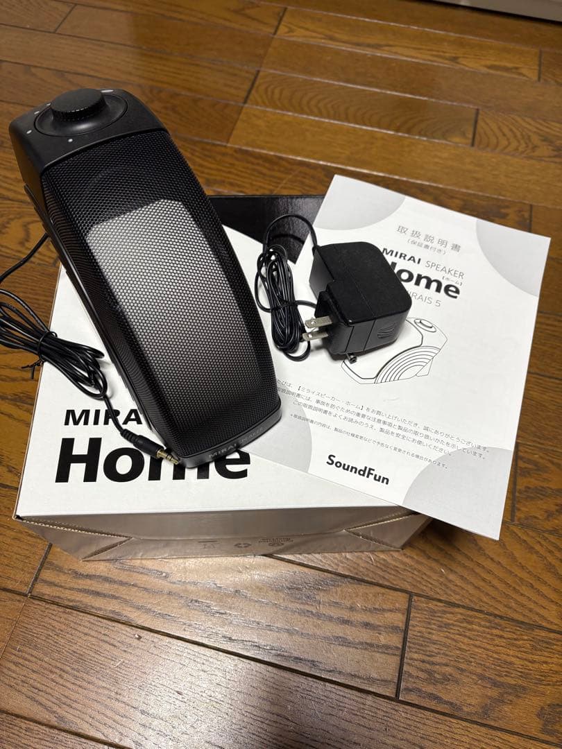 MIRAI  スピーカー 本体（箱あり） サウンドファン オーディオ ミライスピーカー・ミニ SF-MIRAIS7 【送料