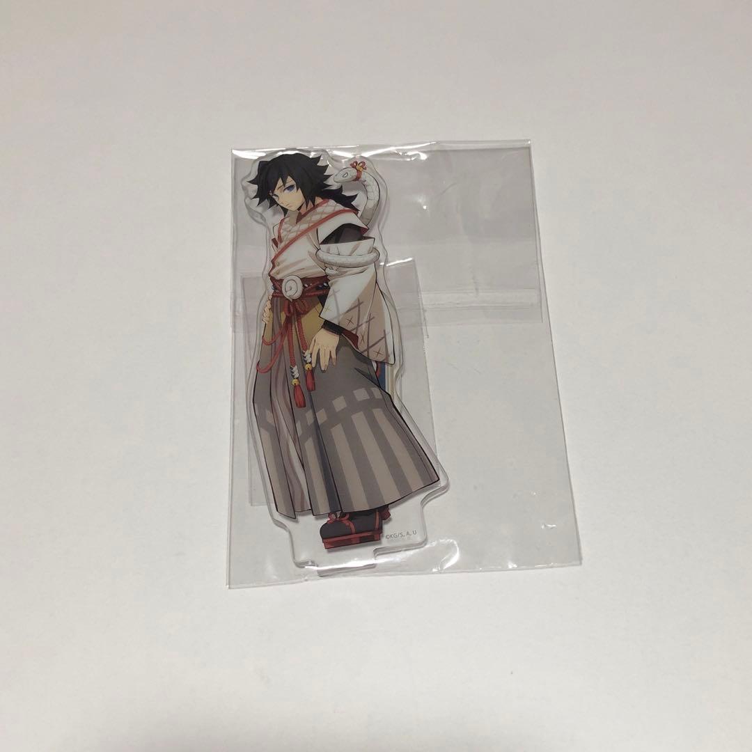 鬼滅の刃 冨岡義勇 アクスタ 巳年 アクリルスタンド 2025 干支 - メルカリ