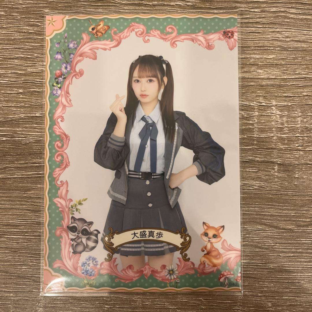 ぴょんちゃんず様 リクエスト 4点 まとめ商品 - メルカリ