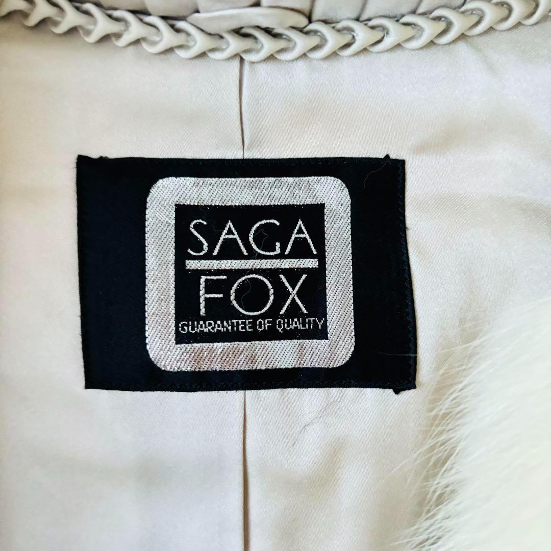 ち*ち様 美品 SAGA FOX サガフォックス ファーコート 銀タグ 大きいサ