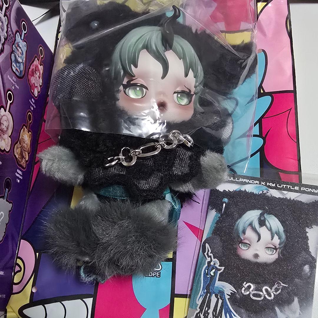 スカルパンダ マイリトルポニーシリーズ スーパーシークレット カード