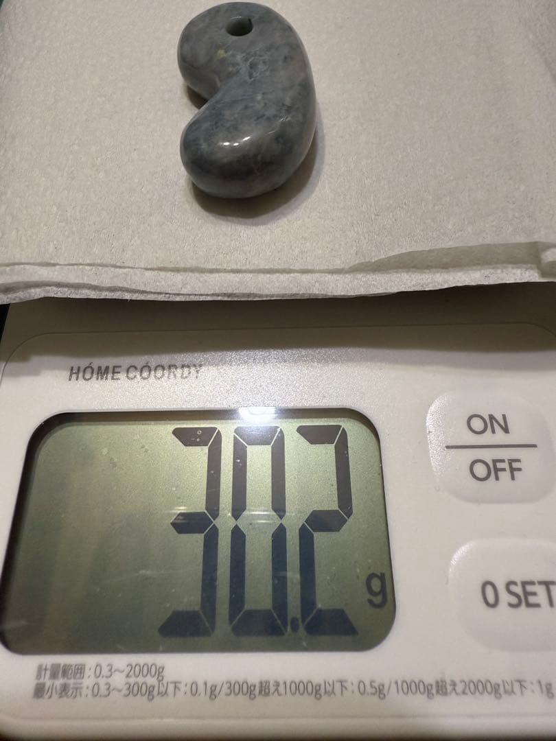 糸魚川翡翠‼️青海川産勾玉‼️青翡翠‼️大44mm‼️30.2g‼️送料無料‼️破格値‼️