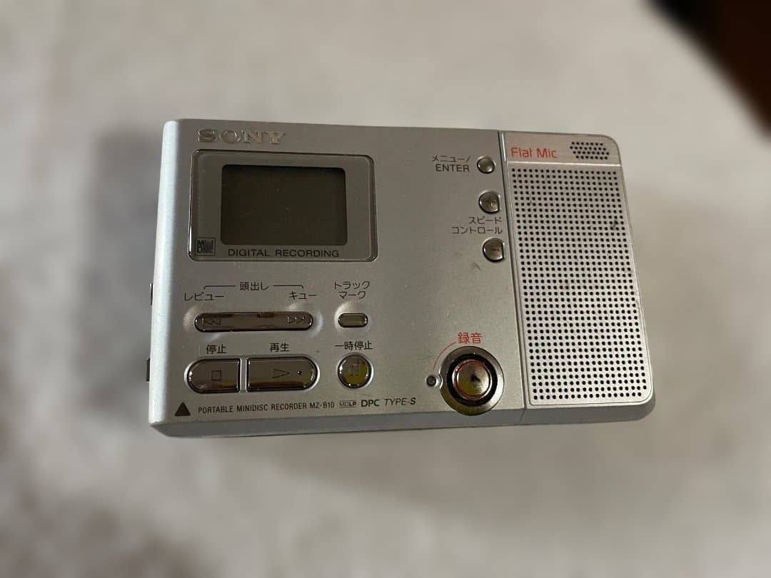 ら*ん様 MD sony mz-b10 &レアな純正ACアダプター＆マイク＆収納 ら*ん様 MD sony mz-b10 &レアな純正ACアダプター＆マイク