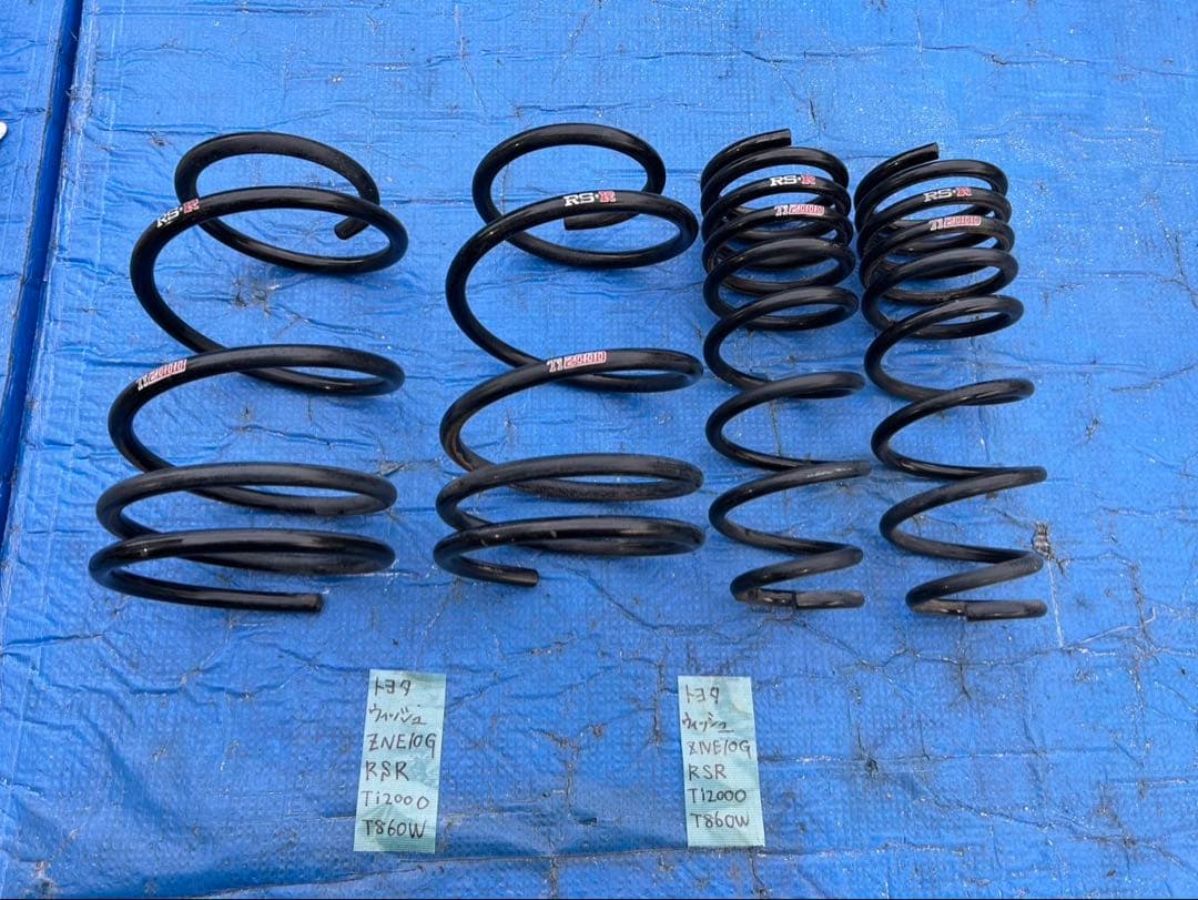 トヨタ　ウィッシュ　ZNE10 RSRダウンサス Ti2000 楽天市場】RS-R RSR Ti2000 ダウンサス ウィッシュ ZNE10G H15/1-H17/8