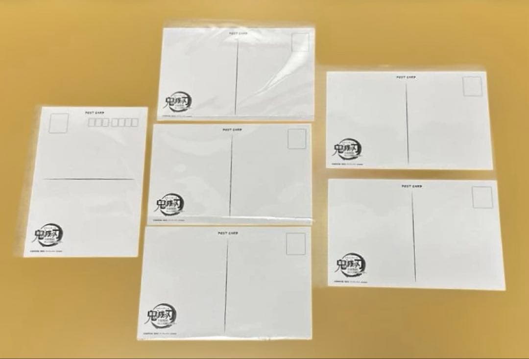 鬼滅の刃 刀鍛冶の里編 ダイニング ポストカード 継国縁壱 竈門炭治郎