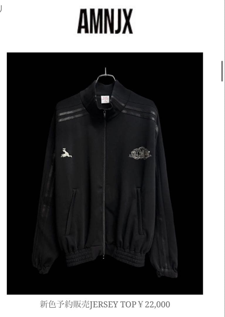 AMNJX ブラックジャージセット 平本蓮 セットアップ - メルカリ